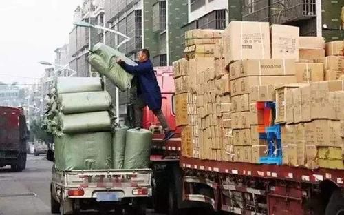 广州天天物流